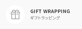 GIFT WRAPPING ギフトラッピング